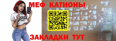 гашик Краснодар