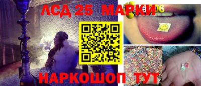 дистиллят марихуана Краснокаменск