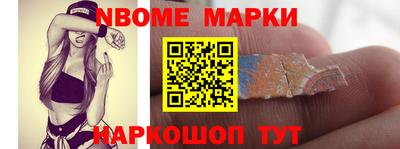 дистиллят марихуана Краснокаменск