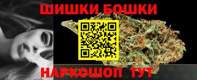 дистиллят марихуана Краснокаменск