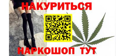 гашик Краснодар