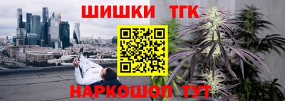 скорость mdpv Краснознаменск