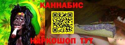 скорость mdpv Краснознаменск