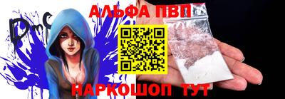 дистиллят марихуана Краснокаменск