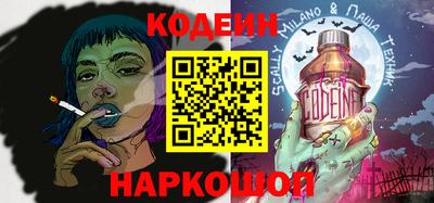 дистиллят марихуана Краснокаменск
