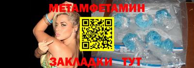 дистиллят марихуана Краснокаменск