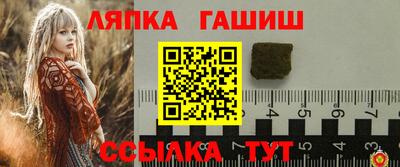 дистиллят марихуана Краснокаменск