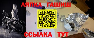 скорость mdpv Краснознаменск