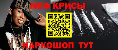дистиллят марихуана Краснокаменск